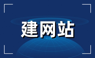 W(wng)վǰI(y)Ҫе˼·ʲô